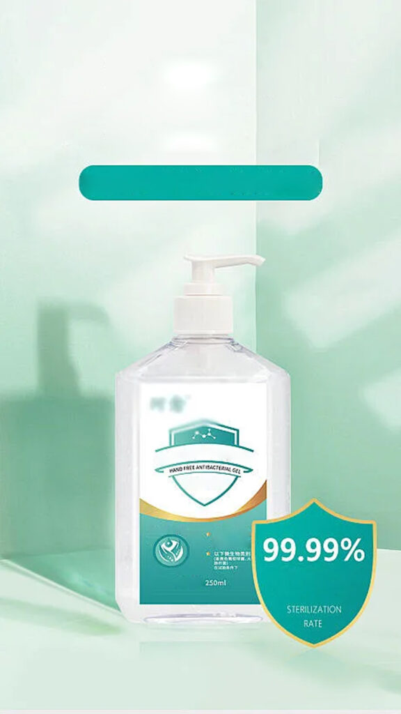 Antibacterial 11
