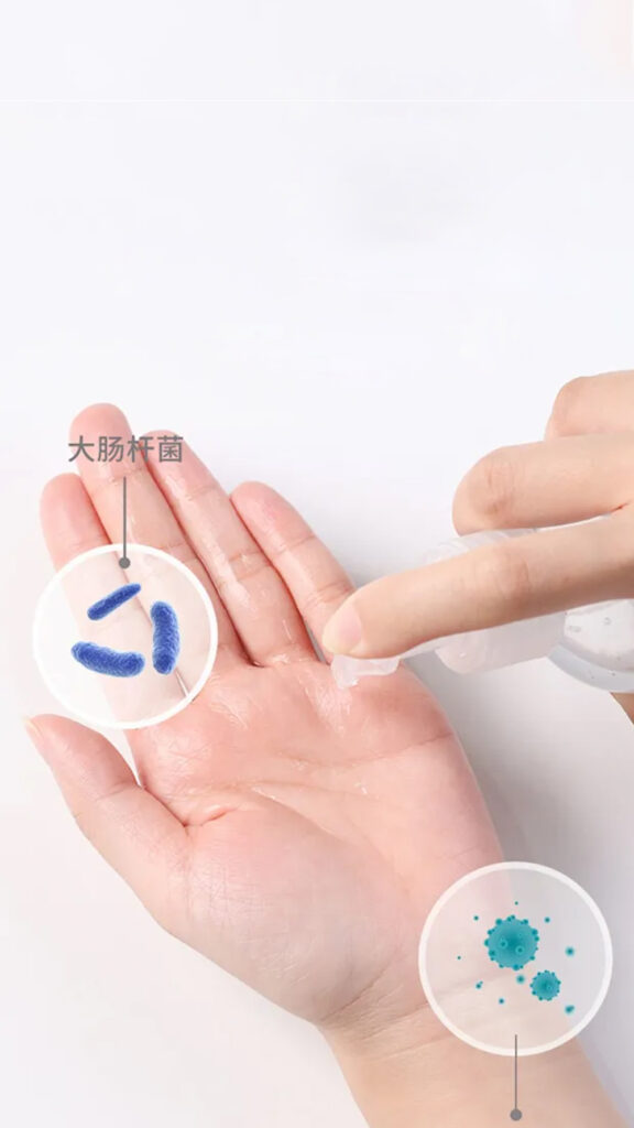Antibacterial 7