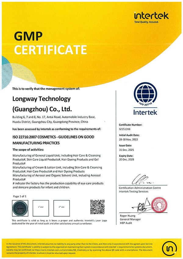 Iso 22716